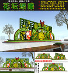 2021牛年绿雕