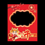 2021新年拍照框