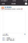 拍照框