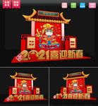 春节美陈造型布置 春节拍照图片