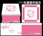 方盖-蛋糕盒