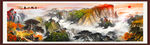 泰山日出泰山