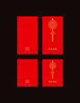 新年红包