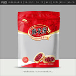 鲜花饼包装