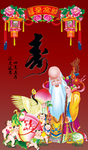 贺寿图