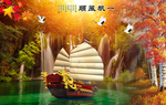 一帆风顺