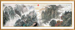 风景画