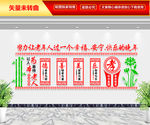 养老院