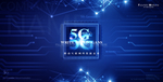 5G时代 科技感