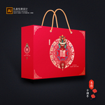 年货包装 新年礼盒