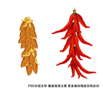 农家菜