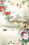 山水在人间