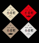 茶叶盒标签