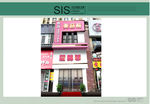 粉色网红店门面