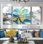 抽象油画花朵装饰画