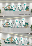 扇形中式校园文化墙