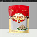 牛肉丸包装