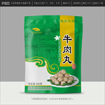 牛肉丸包装