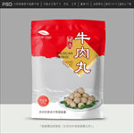 牛肉丸包装