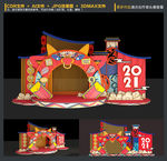 2021新年美陈