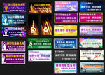 瑜伽店招牌门头