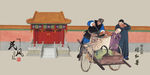 烤红薯