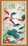 九鱼聚财 九鱼图