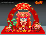新年美陈