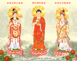 三圣图