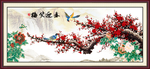 国画梅花