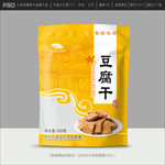 豆腐干包装