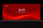 晚会背景