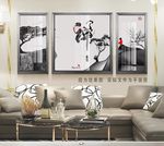 茶室禅意装饰画
