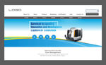 机械banner