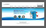 机械banner