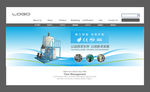 机械banner