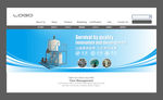 机械器械网站banner