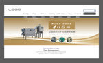 金属banner 机械 科技