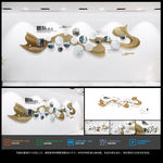 员工风采文化墙