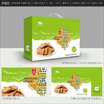 豆腐干包装