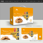 豆腐干包装