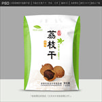 荔枝干包装