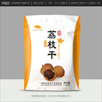 荔枝干包装