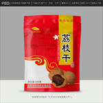 荔枝干包装