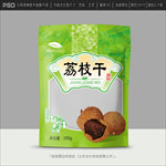 荔枝干包装