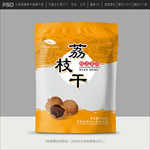 荔枝干包装