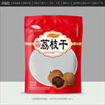 荔枝干包装