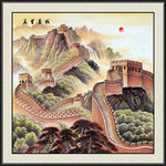 万里长城