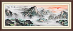 山水画水墨山水