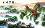 大展宏图背景